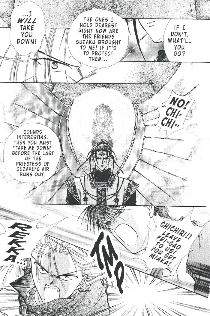 Fushigi Yuugi Chapter 99 image 28_optimized